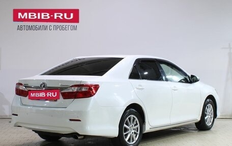Toyota Camry, 2014 год, 1 529 000 рублей, 2 фотография