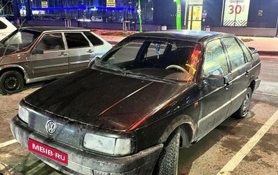 Volkswagen Passat B3, 1993 год, 100 000 рублей, 1 фотография