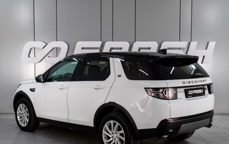 Land Rover Discovery Sport I рестайлинг, 2017 год, 1 750 000 рублей, 2 фотография
