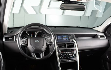 Land Rover Discovery Sport I рестайлинг, 2017 год, 1 750 000 рублей, 6 фотография