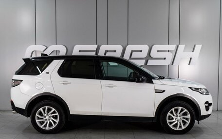 Land Rover Discovery Sport I рестайлинг, 2017 год, 1 750 000 рублей, 5 фотография