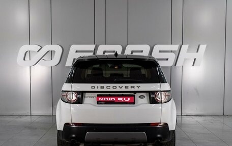 Land Rover Discovery Sport I рестайлинг, 2017 год, 1 750 000 рублей, 4 фотография