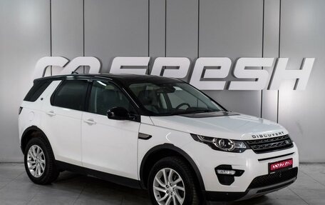Land Rover Discovery Sport I рестайлинг, 2017 год, 1 750 000 рублей, 1 фотография
