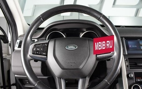 Land Rover Discovery Sport I рестайлинг, 2017 год, 1 750 000 рублей, 12 фотография