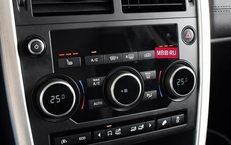 Land Rover Discovery Sport I рестайлинг, 2017 год, 1 750 000 рублей, 15 фотография