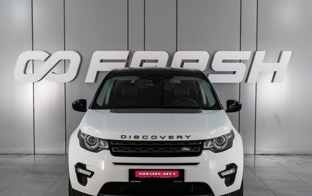 Land Rover Discovery Sport I рестайлинг, 2017 год, 1 750 000 рублей, 3 фотография