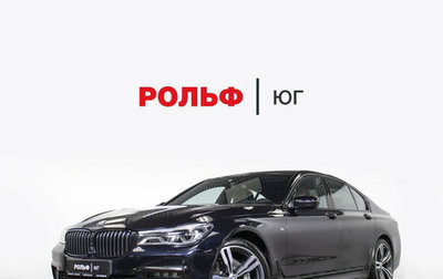 BMW 7 серия, 2018 год, 4 595 000 рублей, 1 фотография