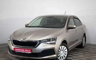 Skoda Rapid II, 2021 год, 1 549 000 рублей, 1 фотография