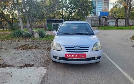 Vortex Estina II (FL-C), 2009 год, 299 000 рублей, 3 фотография