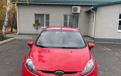 Ford Fiesta, 2008 год, 540 000 рублей, 1 фотография