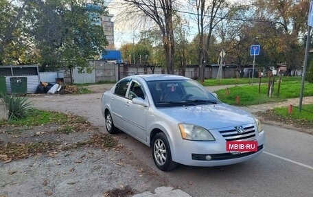 Vortex Estina II (FL-C), 2009 год, 299 000 рублей, 10 фотография