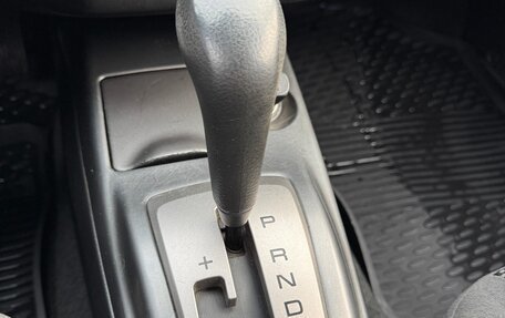 Mitsubishi Lancer IX, 2006 год, 499 000 рублей, 13 фотография