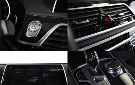 BMW 7 серия, 2018 год, 4 595 000 рублей, 17 фотография