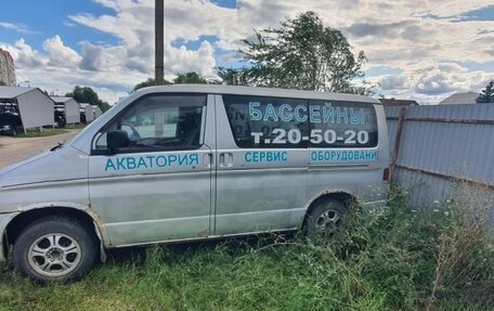 Mazda Bongo Friendee i рестайлинг, 2004 год, 240 000 рублей, 13 фотография