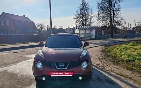 Nissan Juke II, 2013 год, 880 000 рублей, 2 фотография