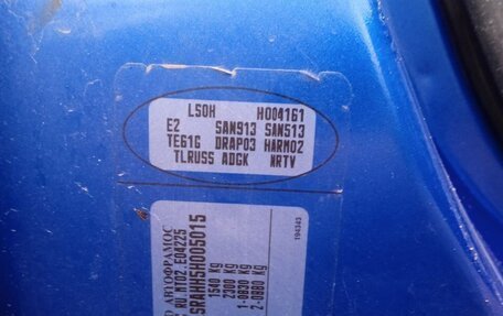 Renault Logan I, 2005 год, 350 000 рублей, 5 фотография