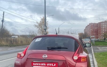 Nissan Juke II, 2012 год, 1 200 000 рублей, 3 фотография
