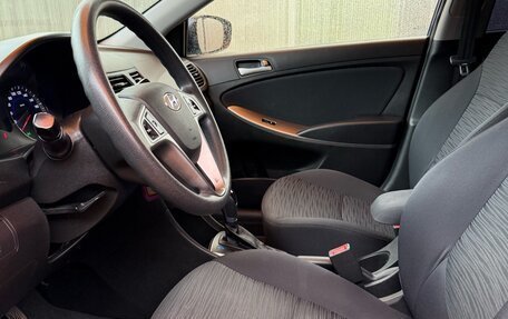 Hyundai Solaris II рестайлинг, 2015 год, 1 000 000 рублей, 5 фотография