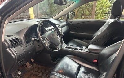 Lexus RX III, 2011 год, 1 050 000 рублей, 1 фотография