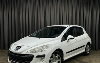 Peugeot 308 II, 2010 год, 449 777 рублей, 1 фотография