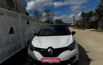 Renault Kaptur I рестайлинг, 2018 год, 1 750 000 рублей, 1 фотография