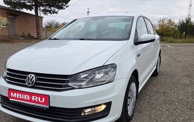 Volkswagen Polo VI (EU Market), 2018 год, 1 390 000 рублей, 1 фотография