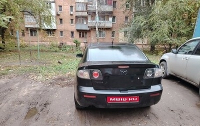 Mazda 3, 2008 год, 480 000 рублей, 1 фотография