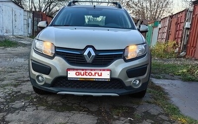 Renault Sandero II рестайлинг, 2016 год, 850 000 рублей, 1 фотография