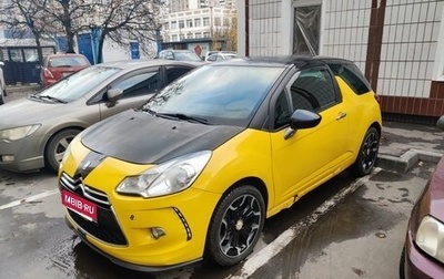 Citroen DS3 I рестайлинг, 2011 год, 450 000 рублей, 1 фотография