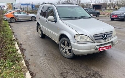 Mercedes-Benz M-Класс, 2001 год, 490 000 рублей, 1 фотография