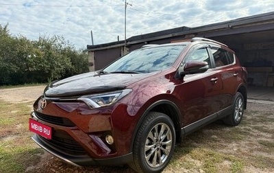 Toyota RAV4, 2019 год, 3 350 000 рублей, 1 фотография