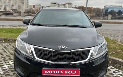 KIA Rio III рестайлинг, 2014 год, 799 000 рублей, 1 фотография