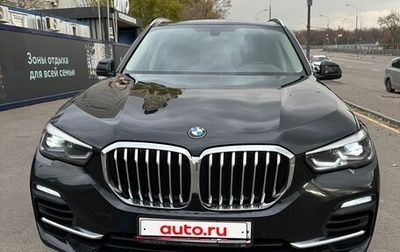 BMW X5, 2020 год, 5 980 000 рублей, 1 фотография