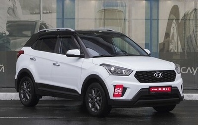 Hyundai Creta I рестайлинг, 2021 год, 1 899 000 рублей, 1 фотография