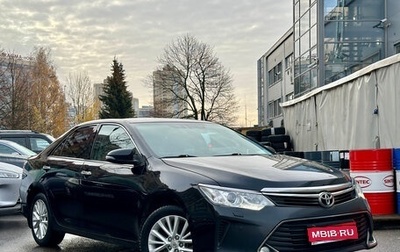 Toyota Camry, 2015 год, 1 999 000 рублей, 1 фотография