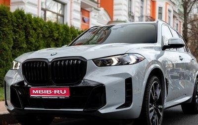 BMW X5, 2024 год, 13 100 000 рублей, 1 фотография