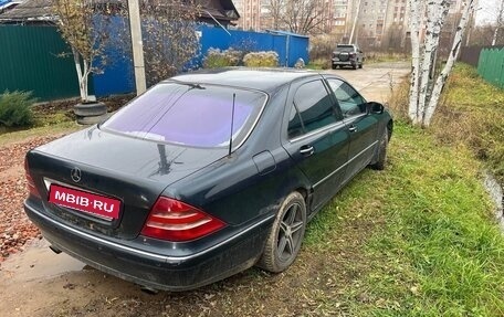 Mercedes-Benz S-Класс, 1999 год, 300 000 рублей, 2 фотография