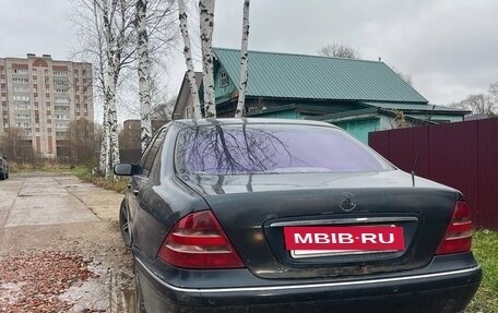 Mercedes-Benz S-Класс, 1999 год, 300 000 рублей, 4 фотография