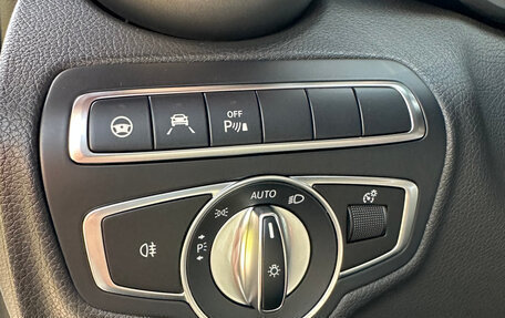 Mercedes-Benz C-Класс AMG, 2020 год, 7 099 999 рублей, 22 фотография