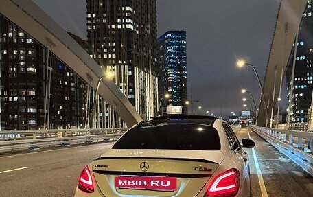 Mercedes-Benz C-Класс AMG, 2020 год, 7 099 999 рублей, 24 фотография