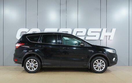 Ford Kuga III, 2017 год, 1 379 000 рублей, 5 фотография