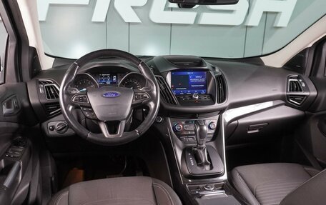 Ford Kuga III, 2017 год, 1 379 000 рублей, 6 фотография