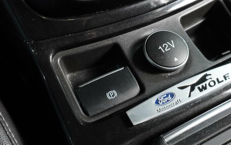 Ford Kuga III, 2017 год, 1 379 000 рублей, 18 фотография