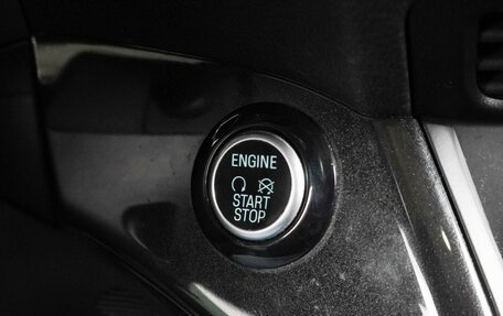 Ford Kuga III, 2017 год, 1 379 000 рублей, 17 фотография