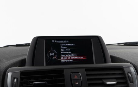 BMW 1 серия, 2017 год, 1 711 956 рублей, 21 фотография