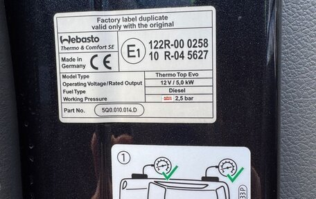 Volkswagen Caravelle T6 рестайлинг, 2021 год, 6 300 000 рублей, 14 фотография