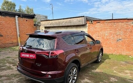 Toyota RAV4, 2019 год, 3 350 000 рублей, 3 фотография