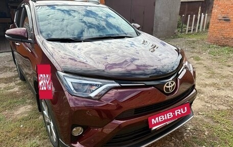 Toyota RAV4, 2019 год, 3 350 000 рублей, 2 фотография