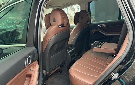 BMW X5, 2020 год, 5 980 000 рублей, 13 фотография