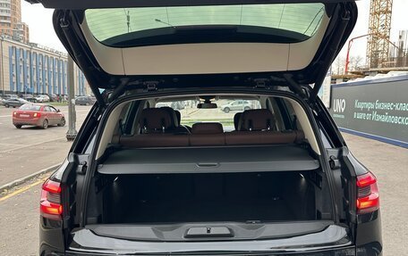 BMW X5, 2020 год, 5 980 000 рублей, 16 фотография